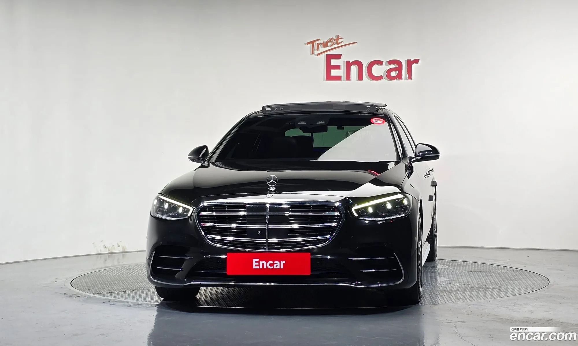 Mercedes-Benz S-Class W223 2021 — 16