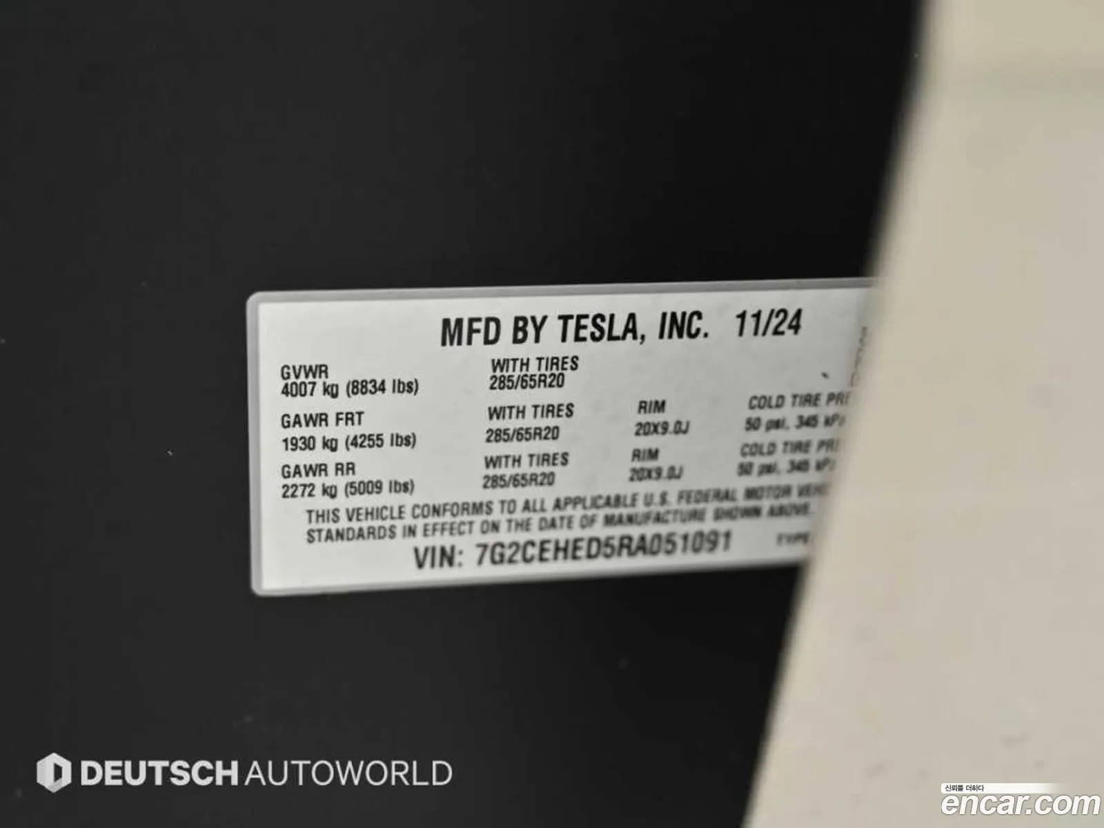 Tesla Cybertruck