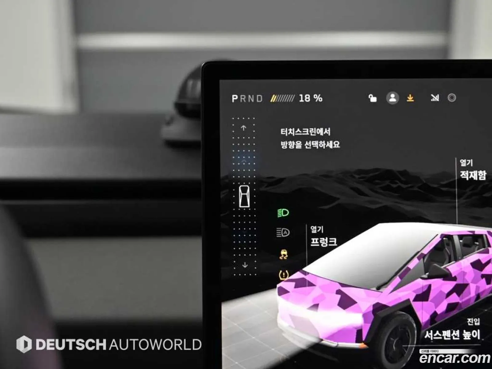 Tesla Cybertruck 2024 — 14