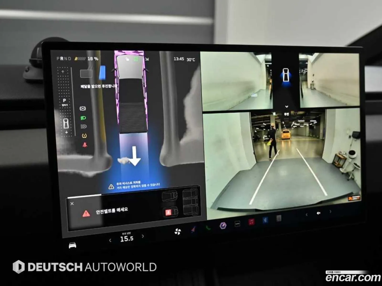 Tesla Cybertruck 2024 — 13