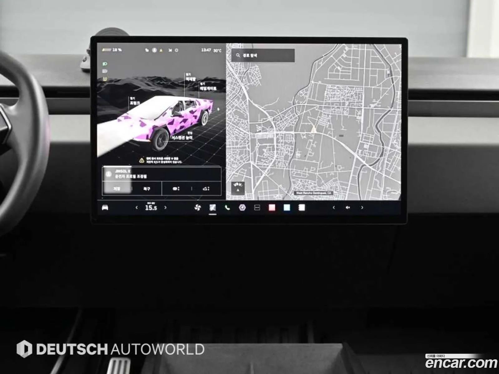 Tesla Cybertruck 2024 — 3