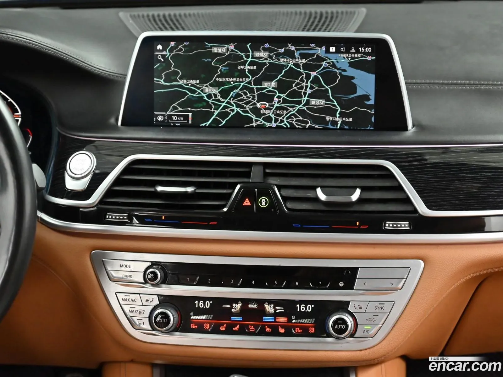 BMW 7 Series 2021 — 14