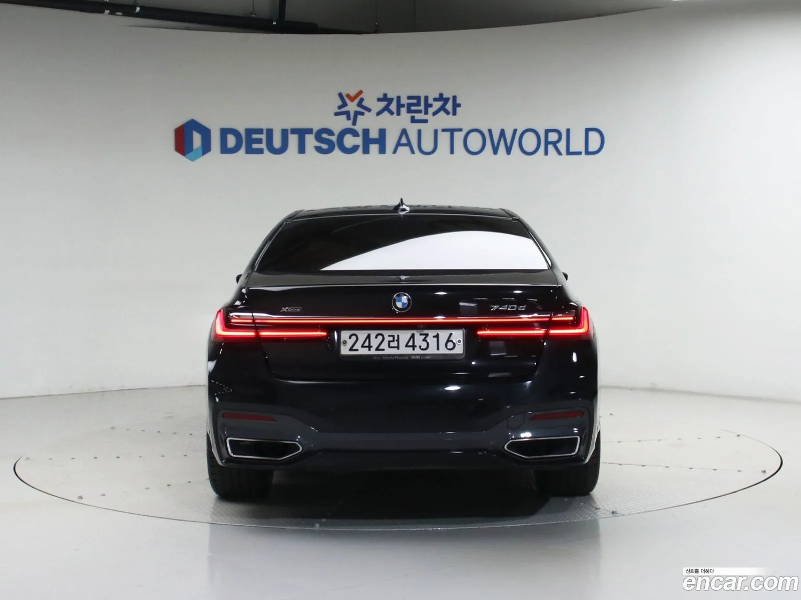 BMW 7 Series 2021 — 12