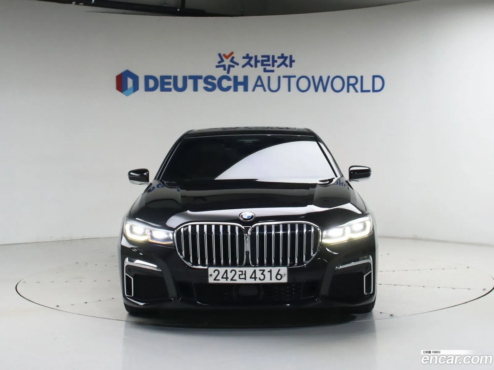 BMW 7 Series 2021 — 16