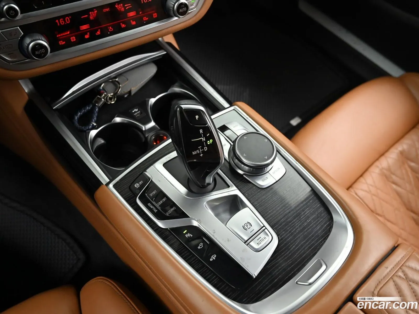 BMW 7 Series 2021 — 18
