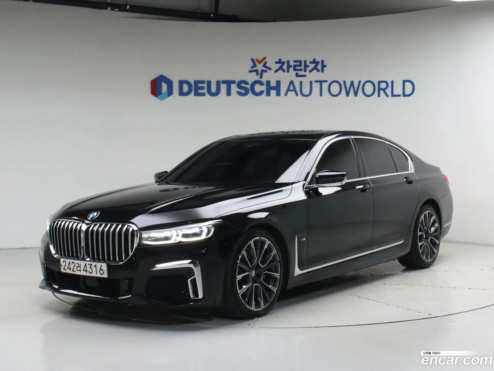 BMW 7 Series 2021 — 19