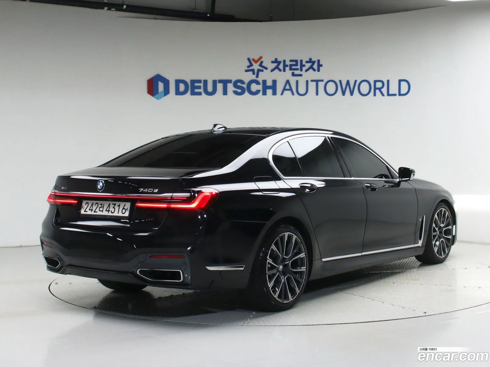 BMW 7 Series 2021 — 7