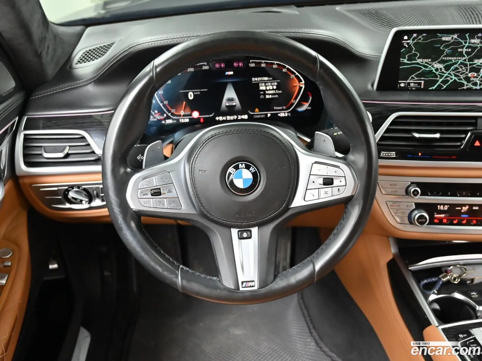 BMW 7 Series 2021 — 11