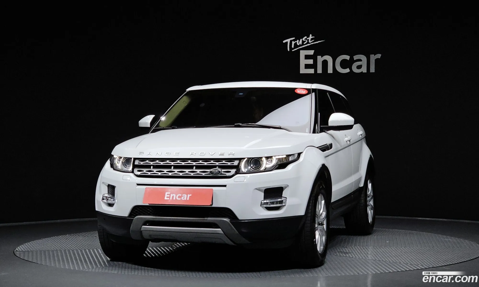 Land Rover Range Rover Evoque 2015 SALVA2BE6FH052601 — 18