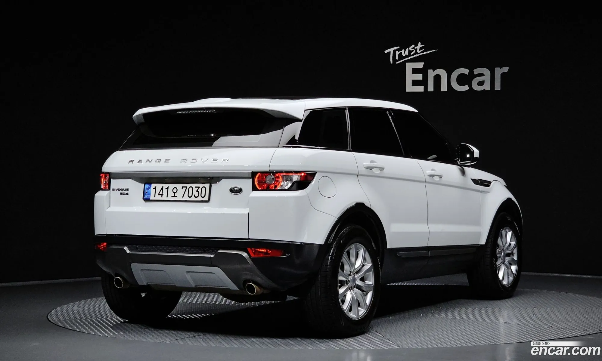 Land Rover Range Rover Evoque 2015 SALVA2BE6FH052601 — 6