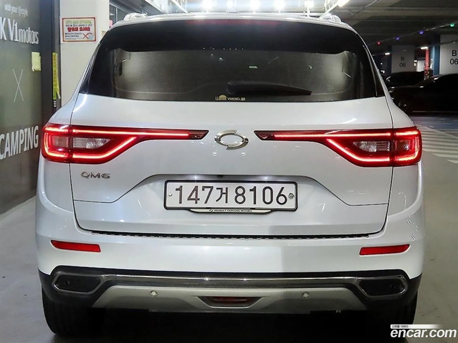 Renault Korea (Samsung) QM6 2019 — 4