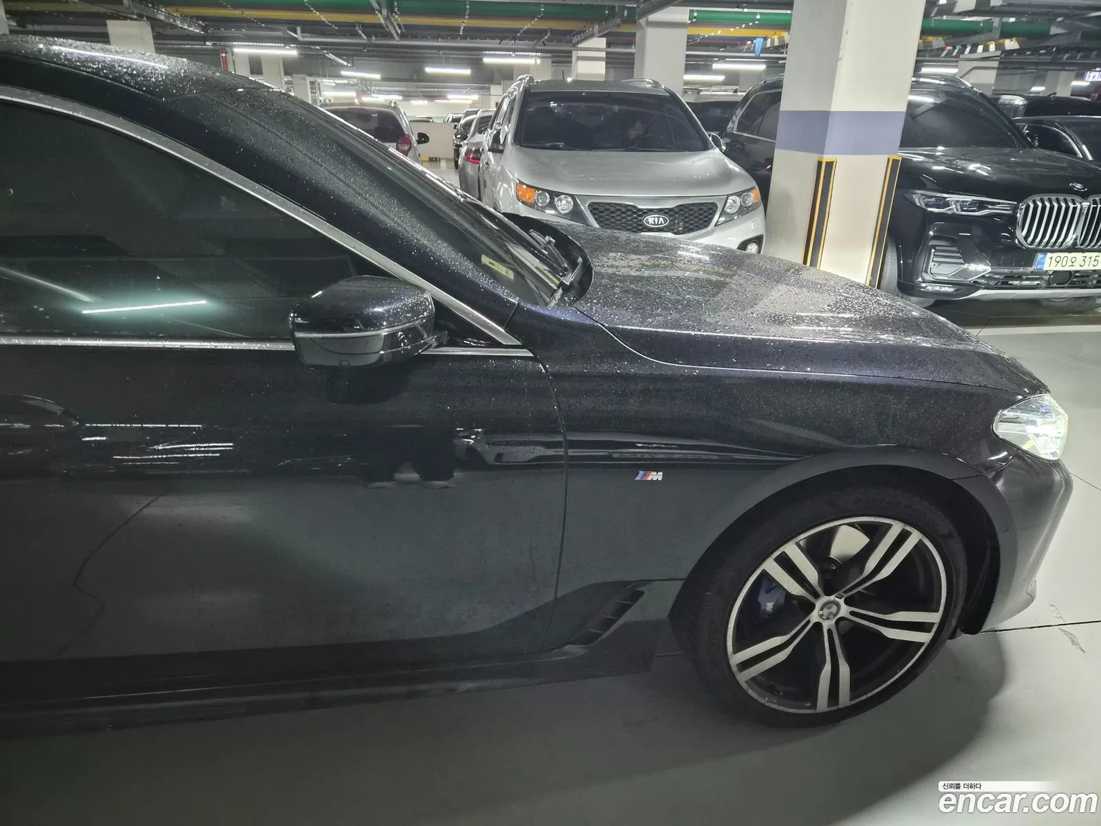 BMW 6 Series GT 2024 — 5