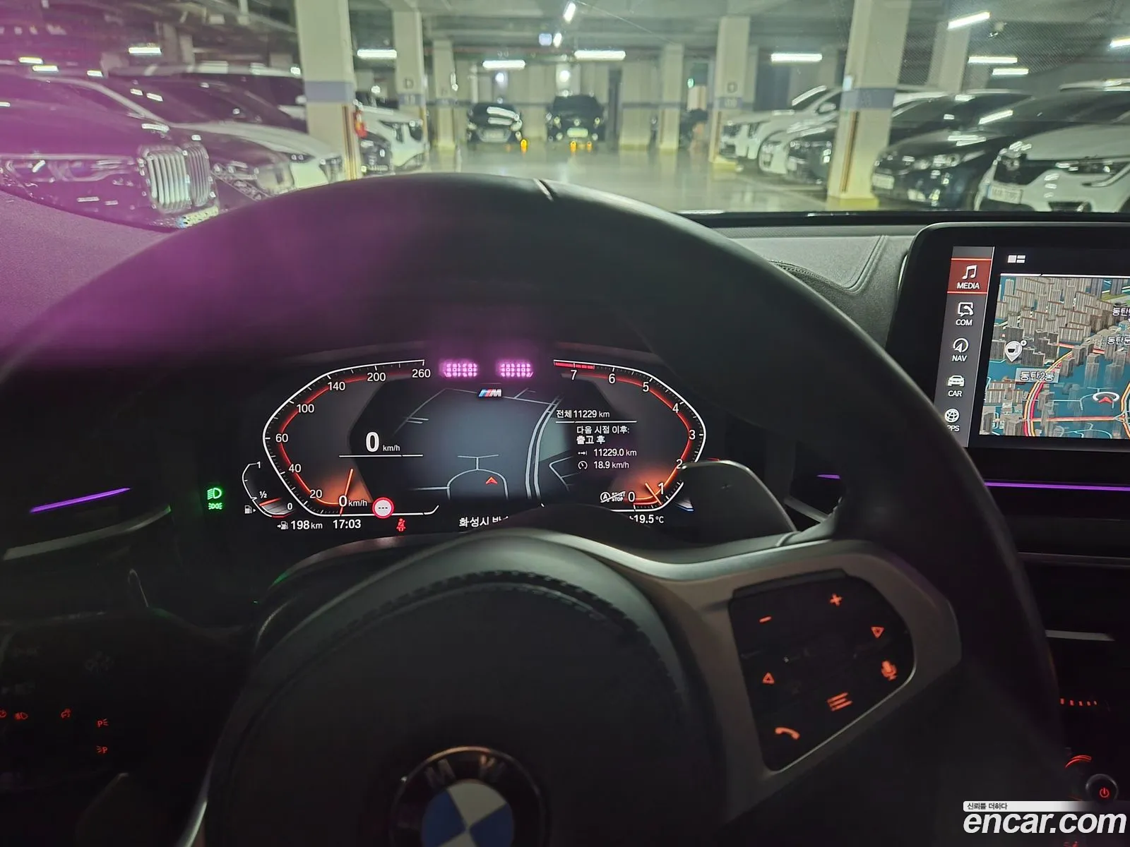 BMW 6 Series GT 2024 — 4