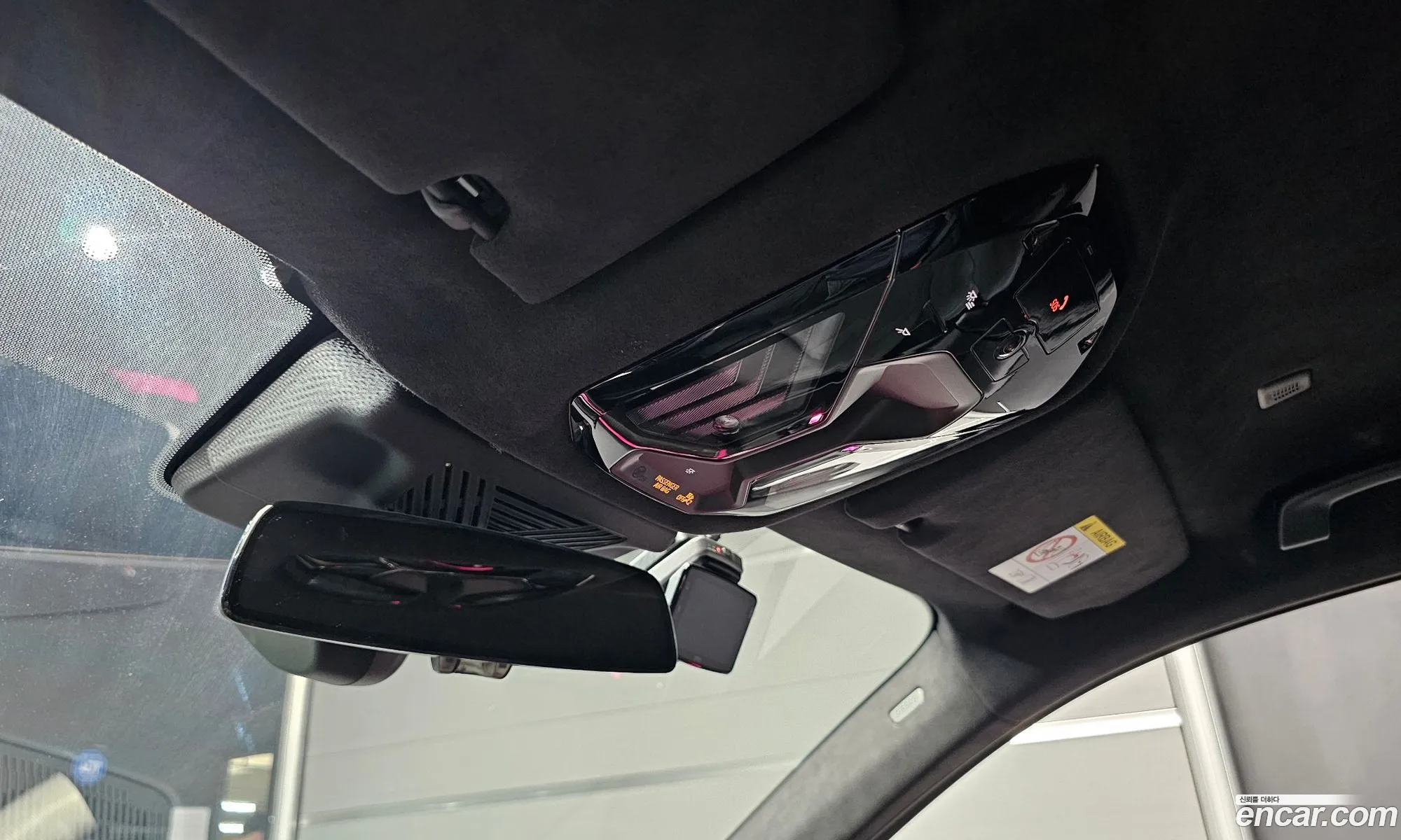 BMW M5 2025 WBS81FK00TCW32461 — 3