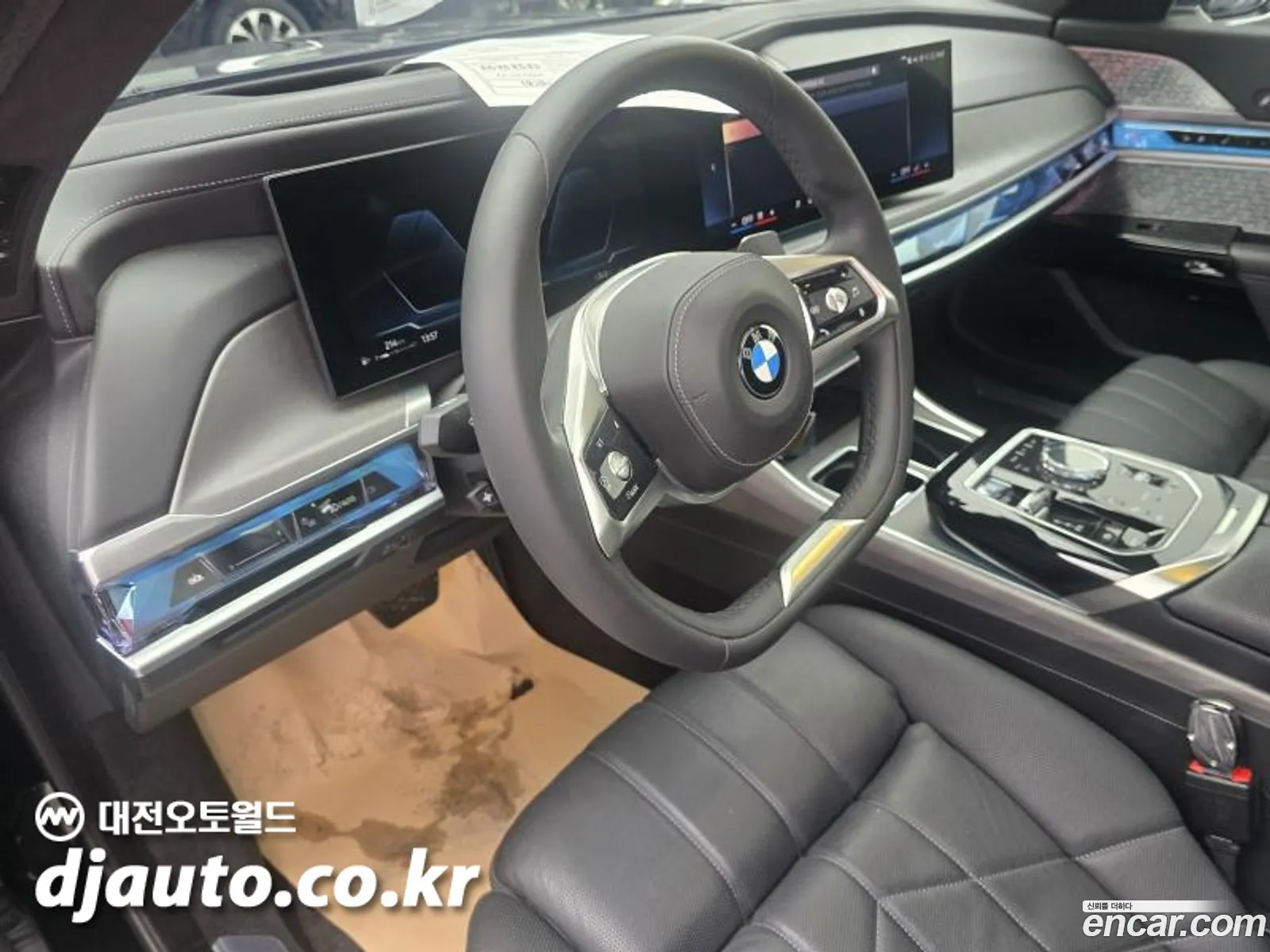 BMW 7 Series 2023 — 2