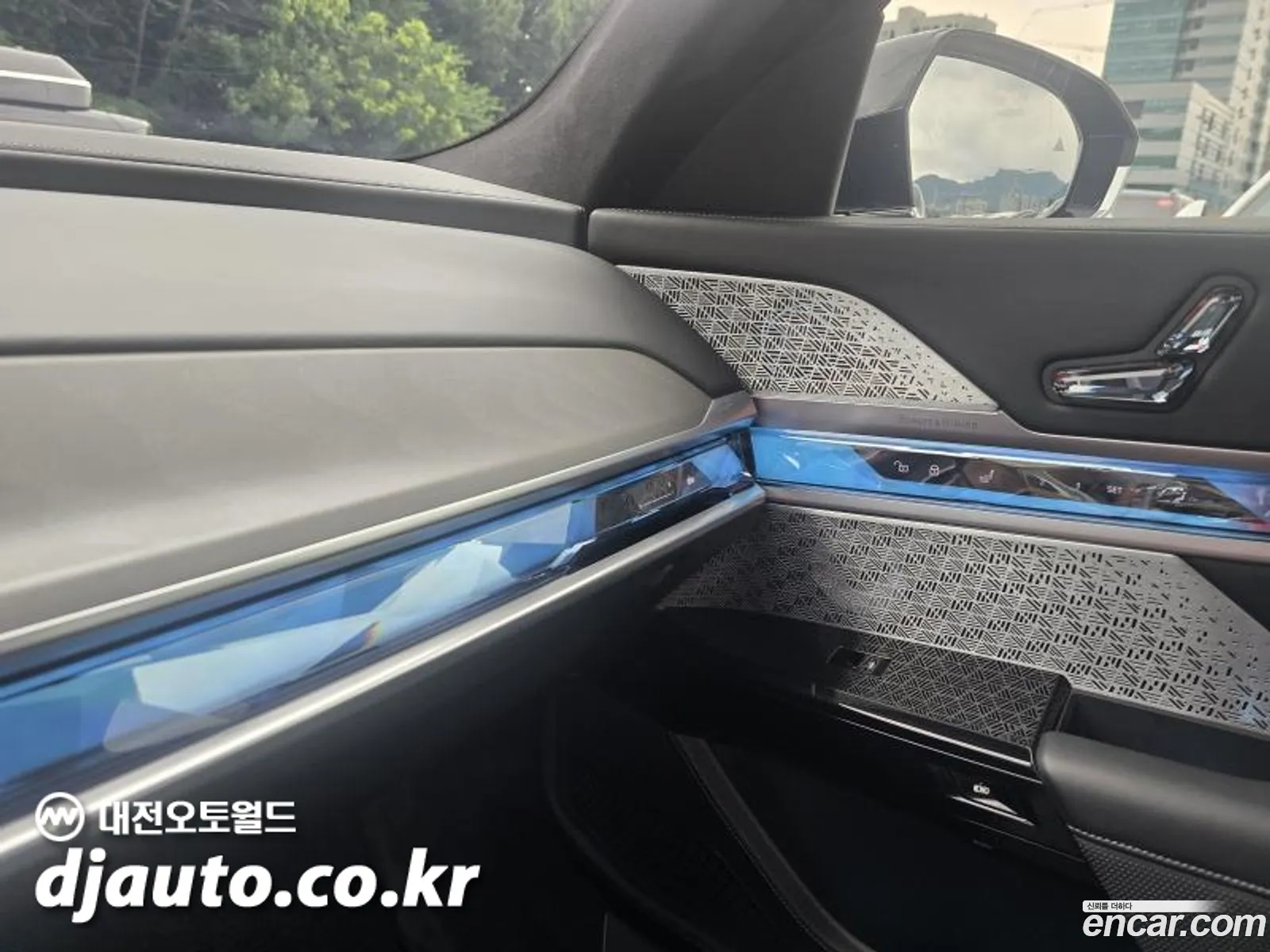BMW 7 Series 2023 — 16