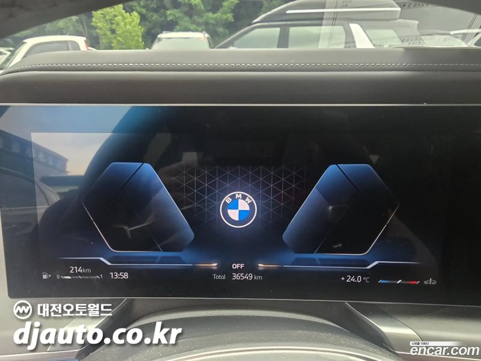 BMW 7 Series 2023 — 20