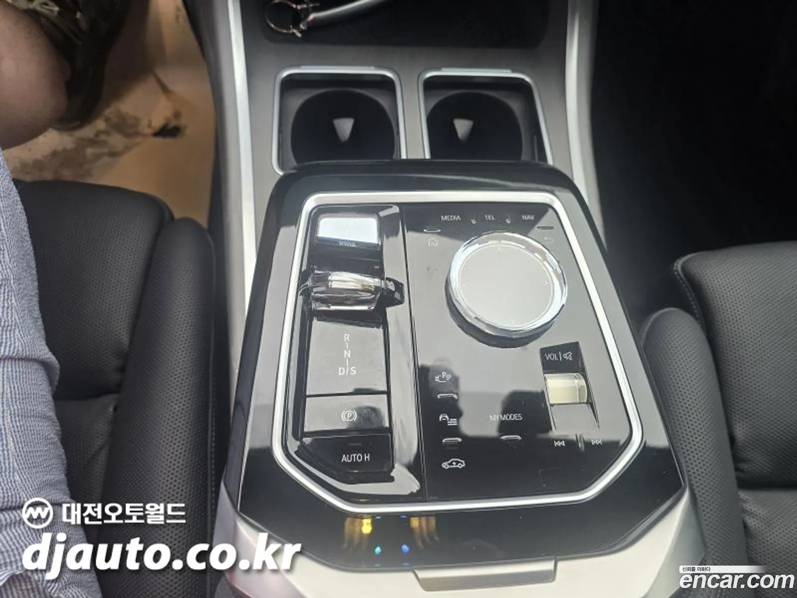 BMW 7 Series 2023 — 14