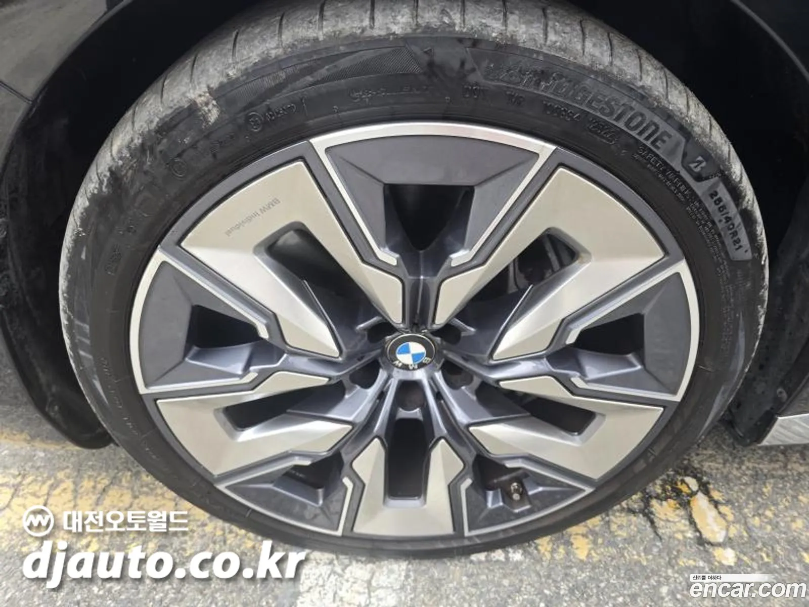 BMW 7 Series 2023 — 6