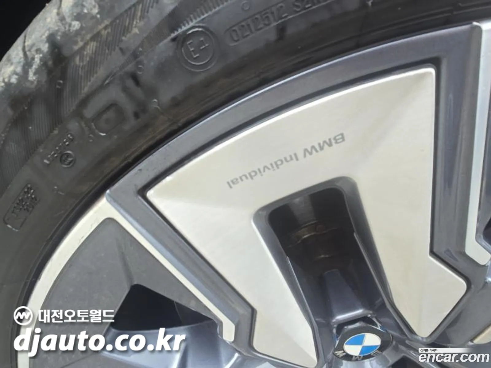 BMW 7 Series 2023 — 17
