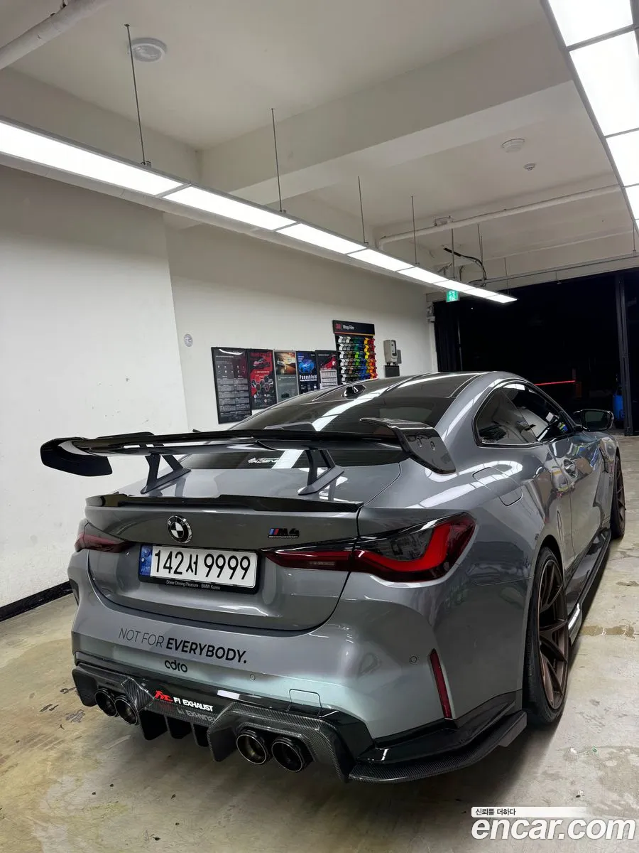 BMW M4 2023 — 6