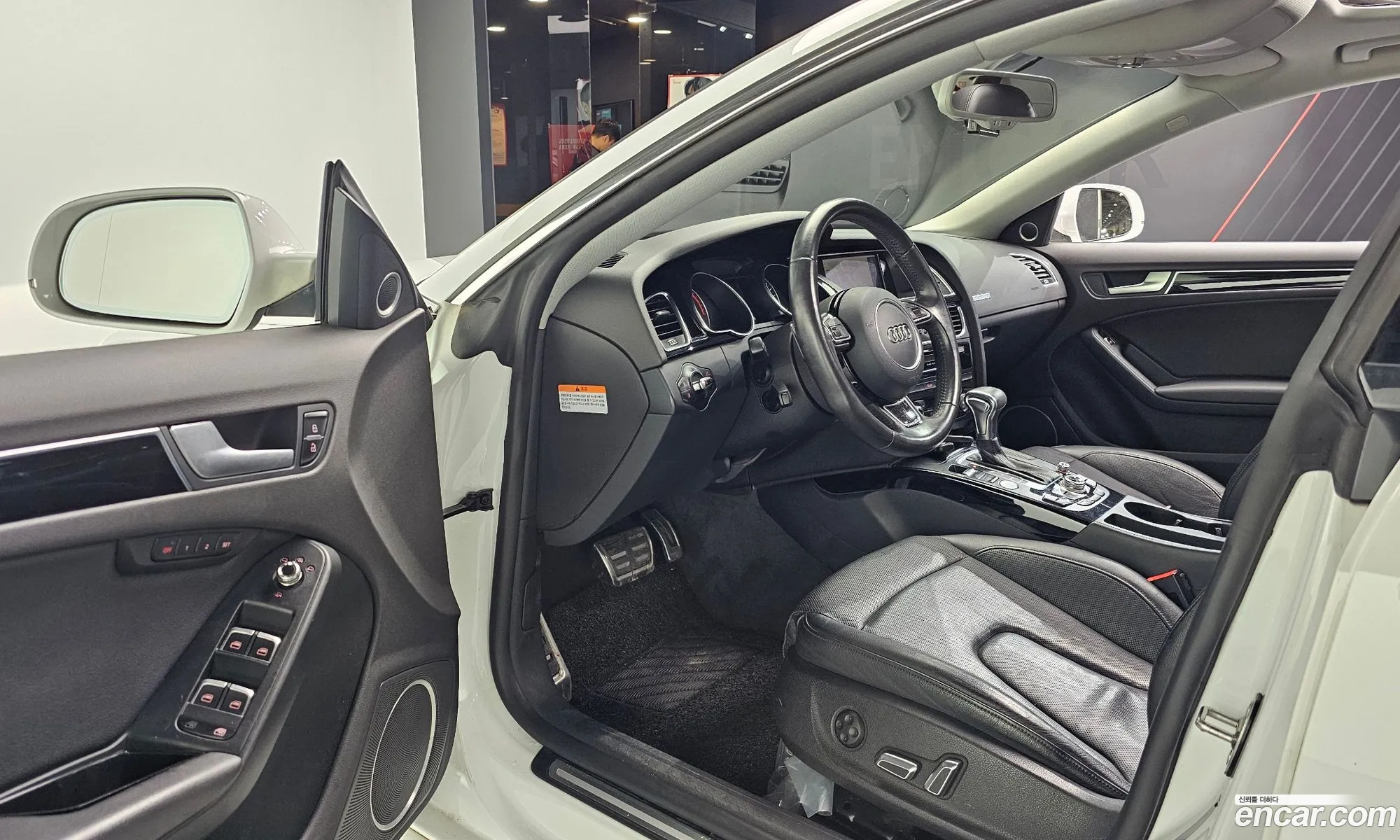 Audi A5 2015 — 5