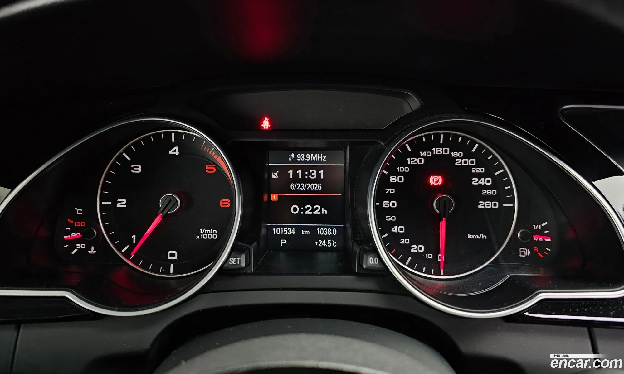 Audi A5 2015 — 12