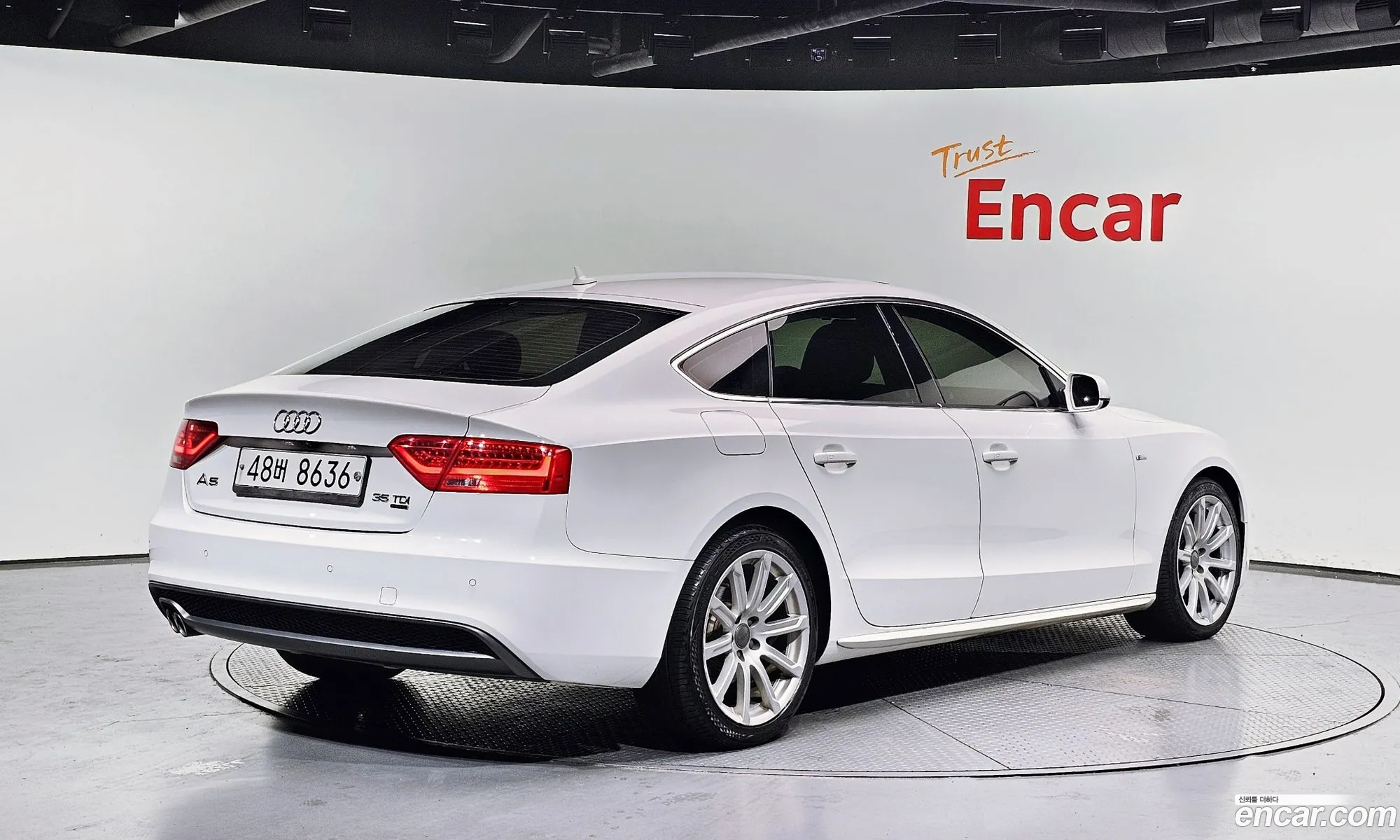 Audi A5 2015 — 6