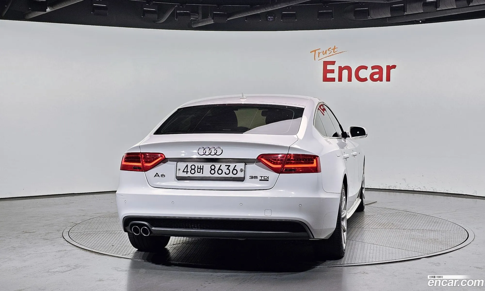 Audi A5 2015 — 19