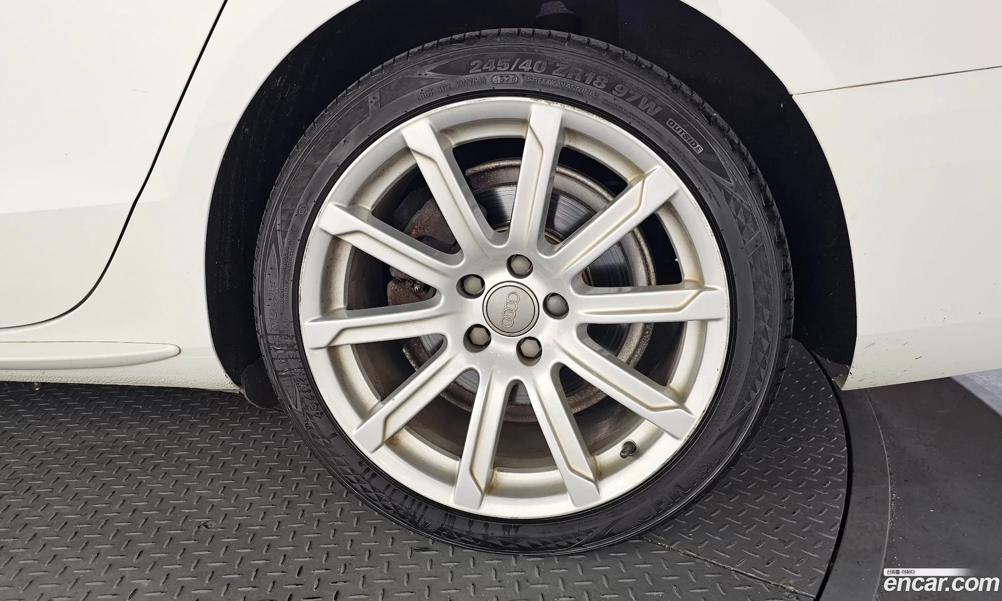 Audi A5 2015 — 7