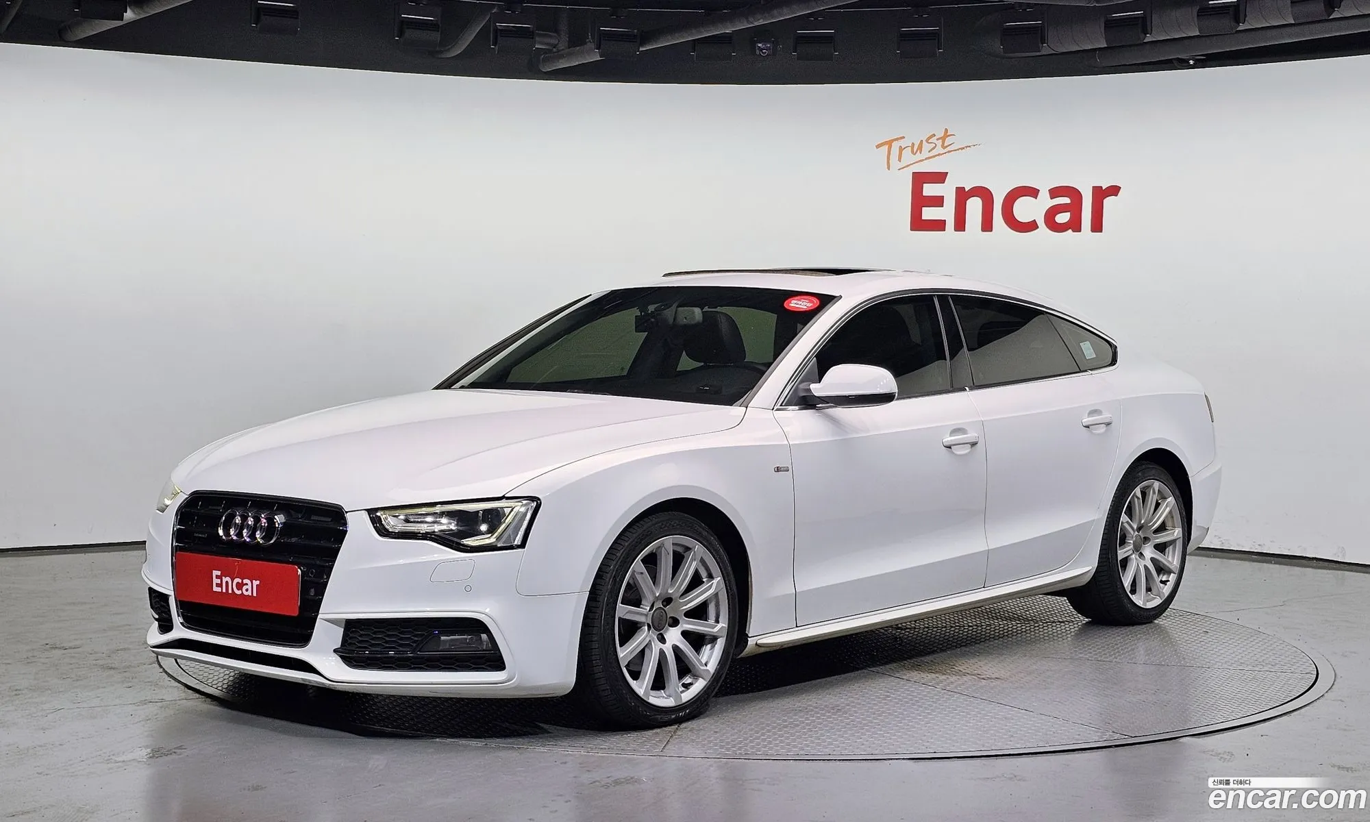 Audi A5 2015 — 11