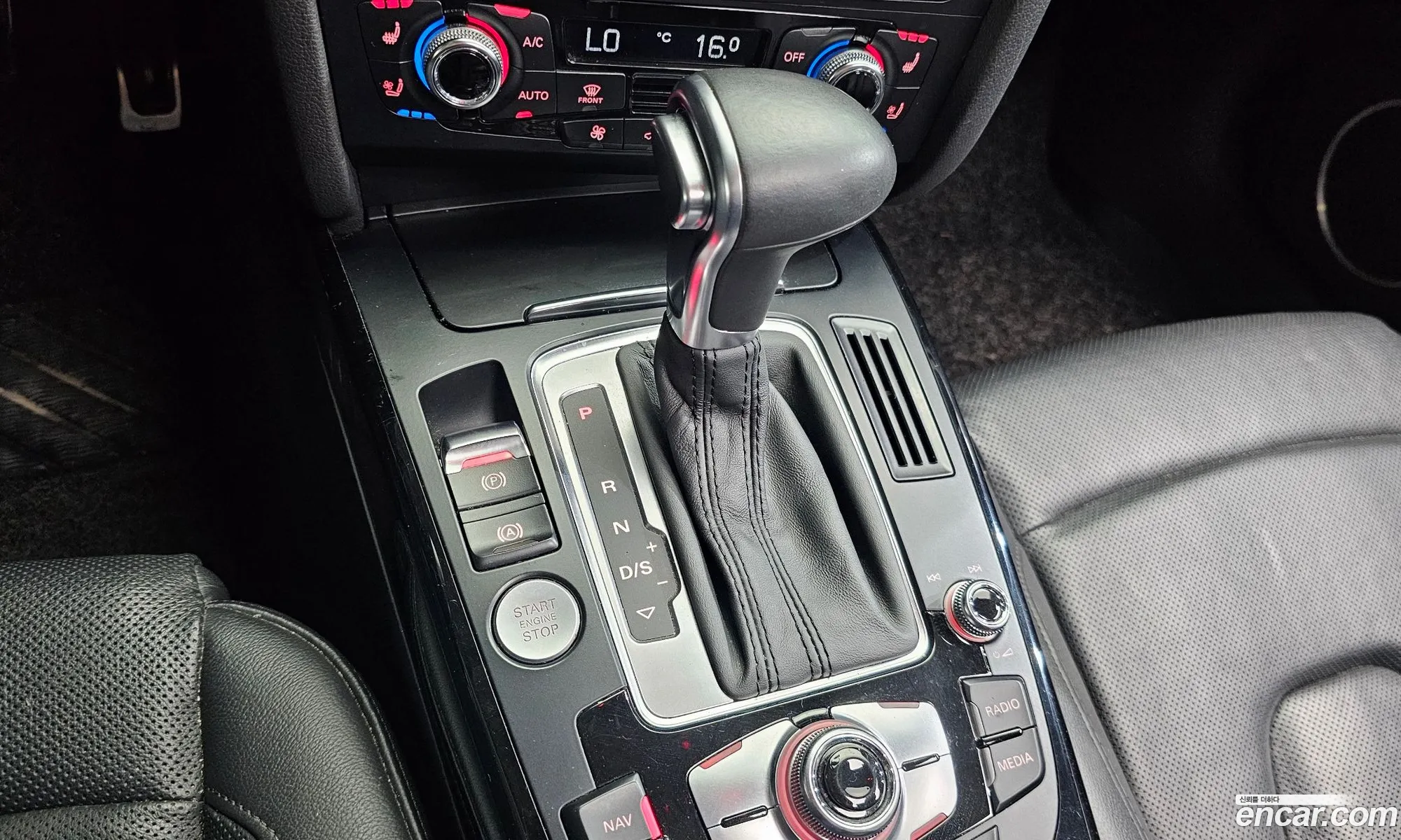 Audi A5 2015 — 14