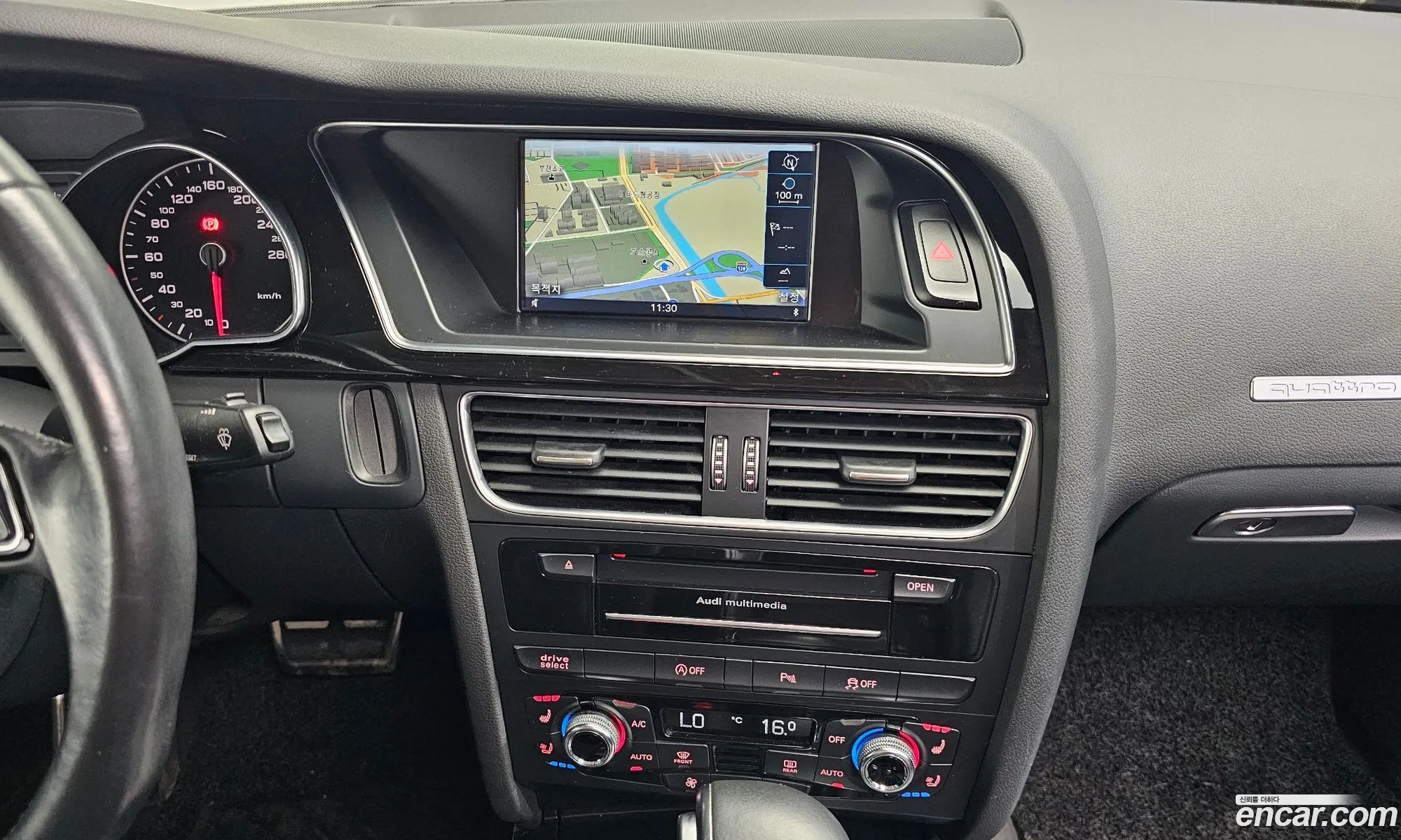 Audi A5 2015 — 9