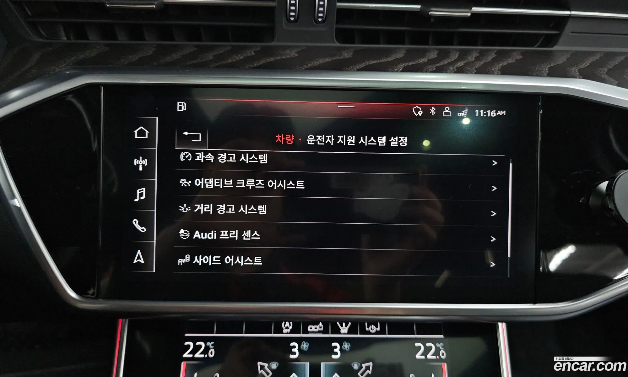 Audi A6 2019 WAUZZZF2XLN006595 — 16