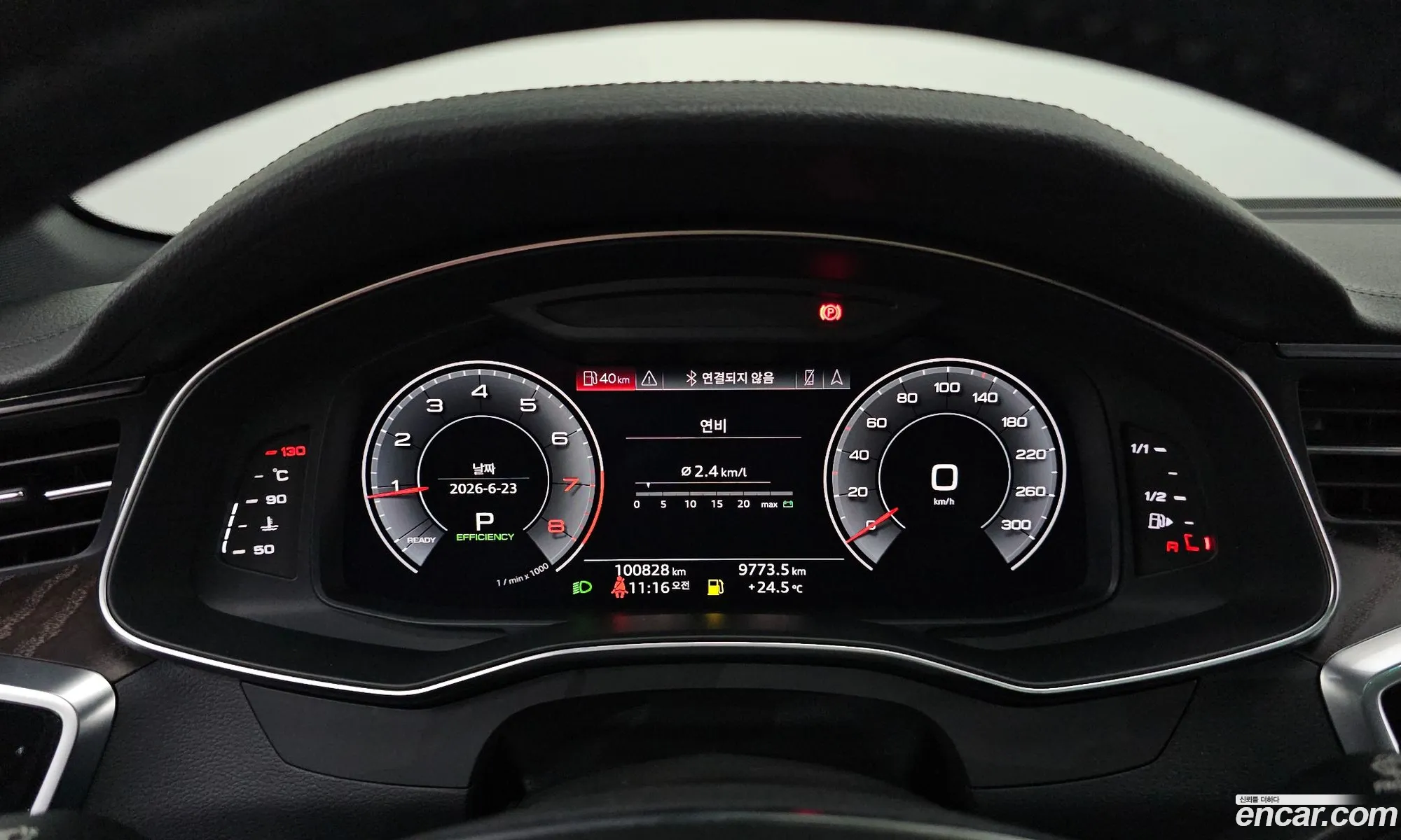 Audi A6 2019 WAUZZZF2XLN006595 — 14
