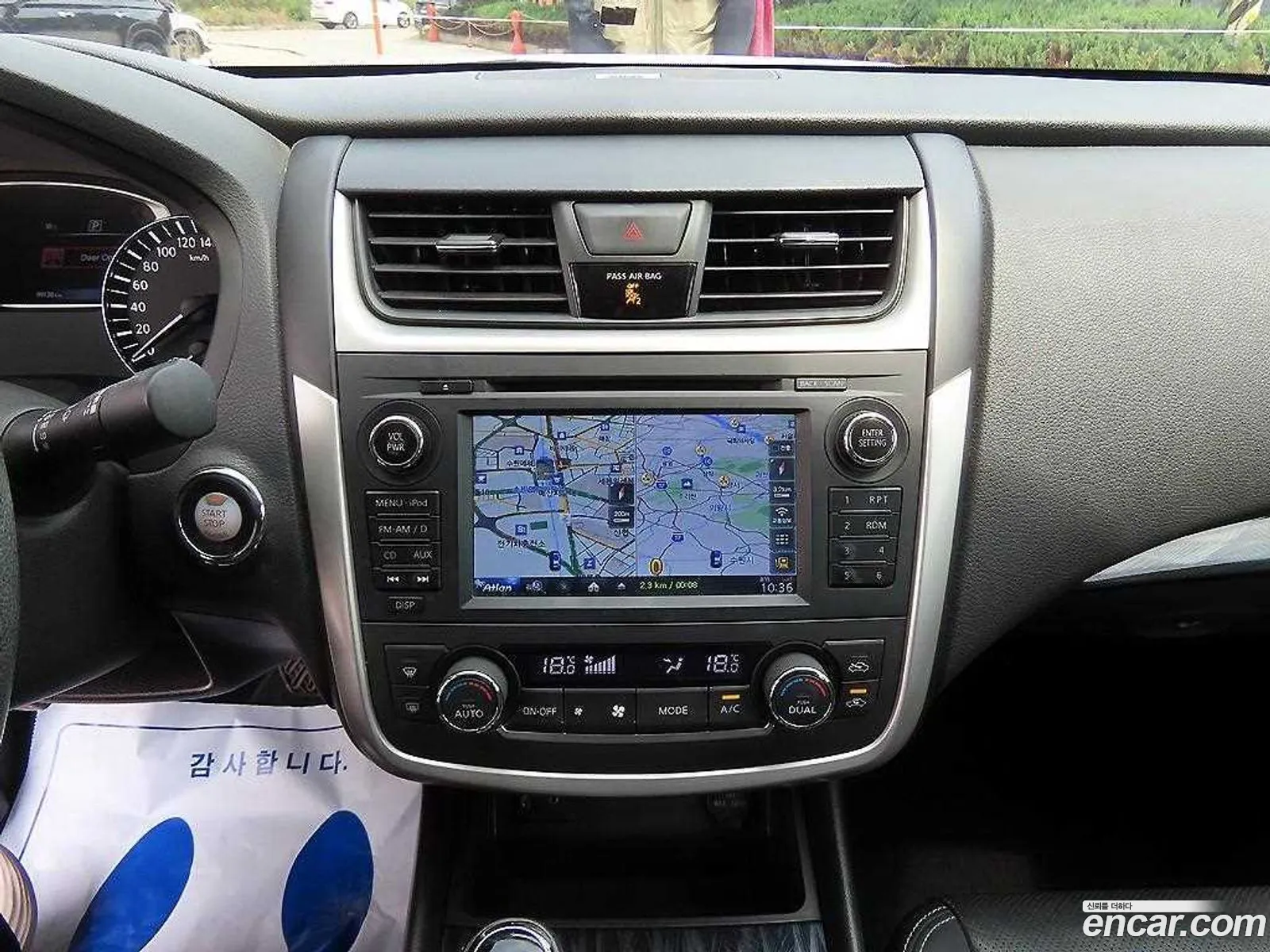 Nissan Altima 2016 — 13