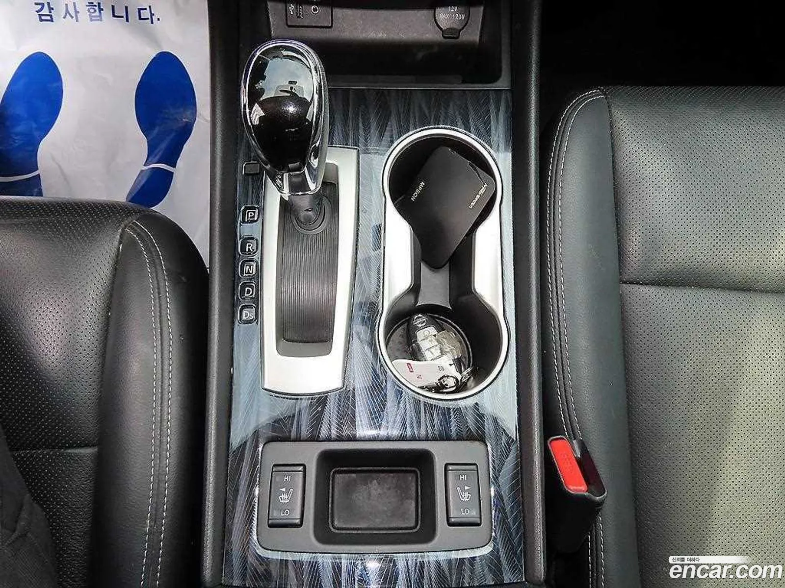 Nissan Altima 2016 — 8