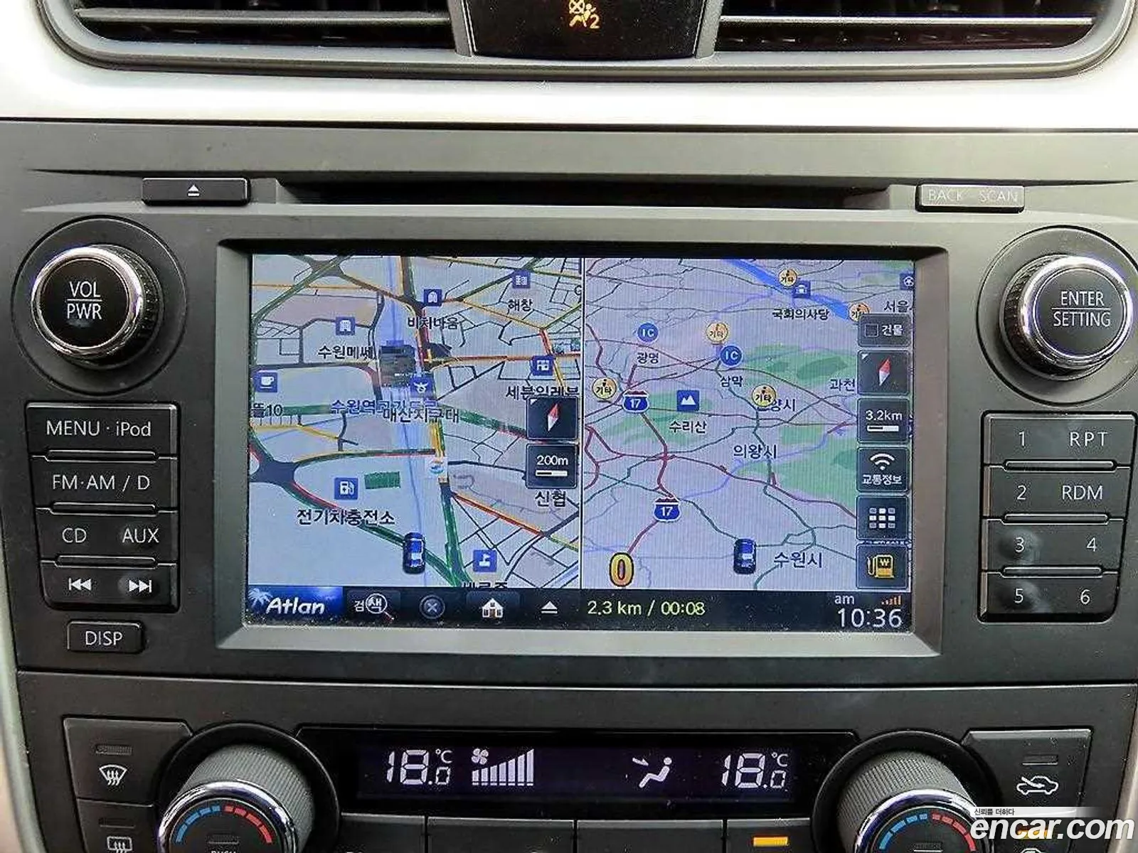 Nissan Altima 2016 — 4