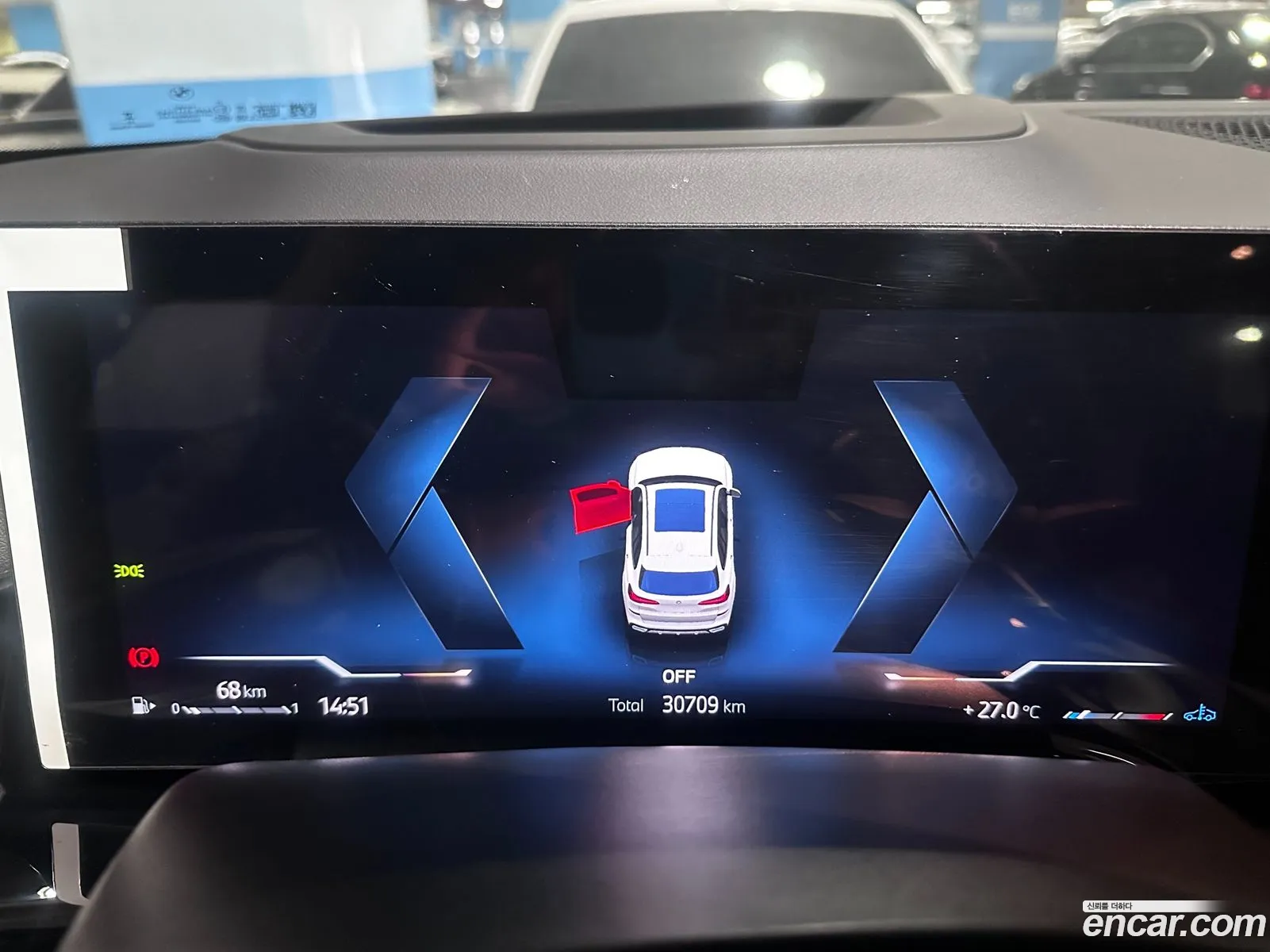 BMW X5 2026 — 11