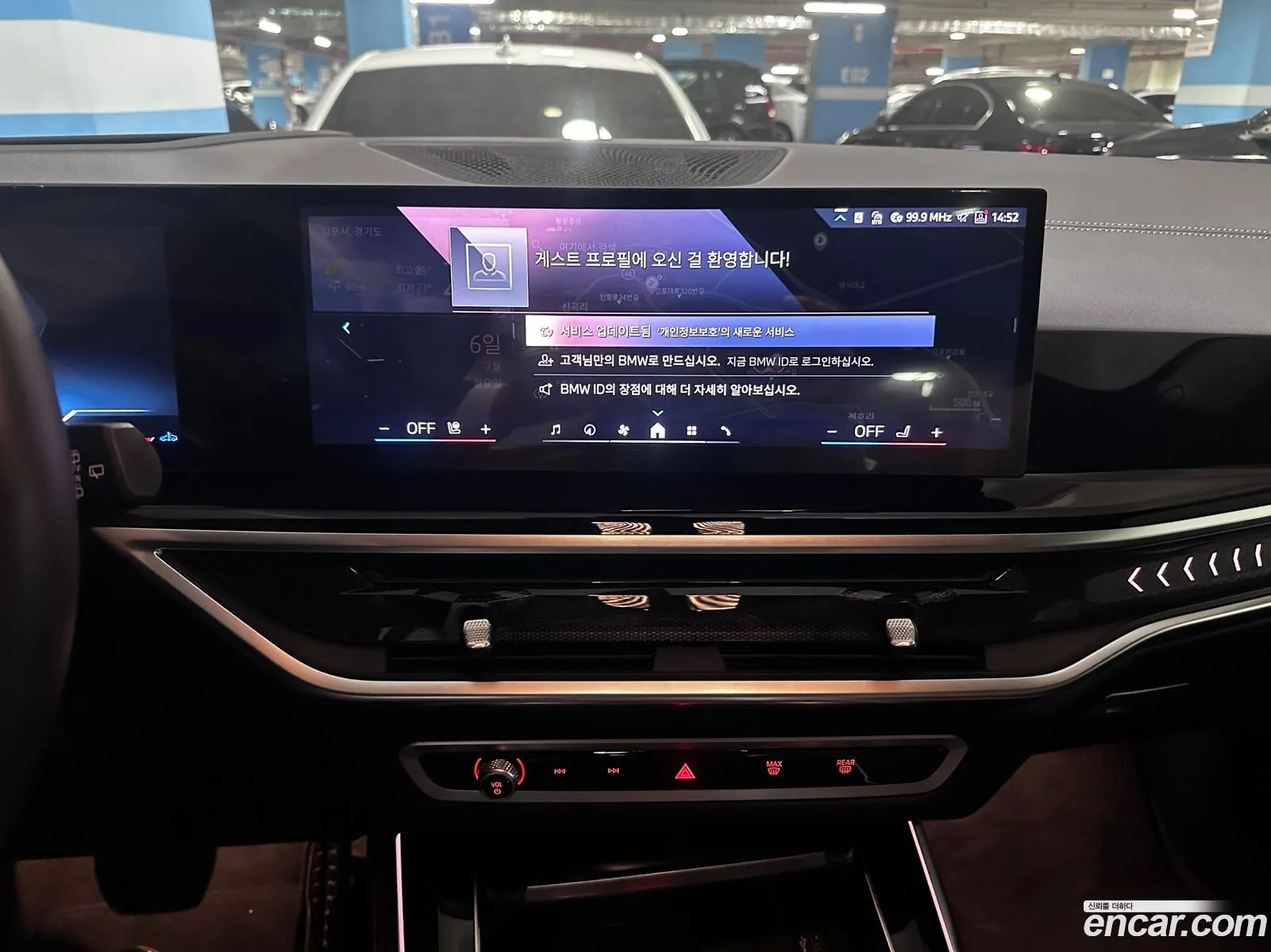 BMW X5 2026 — 6