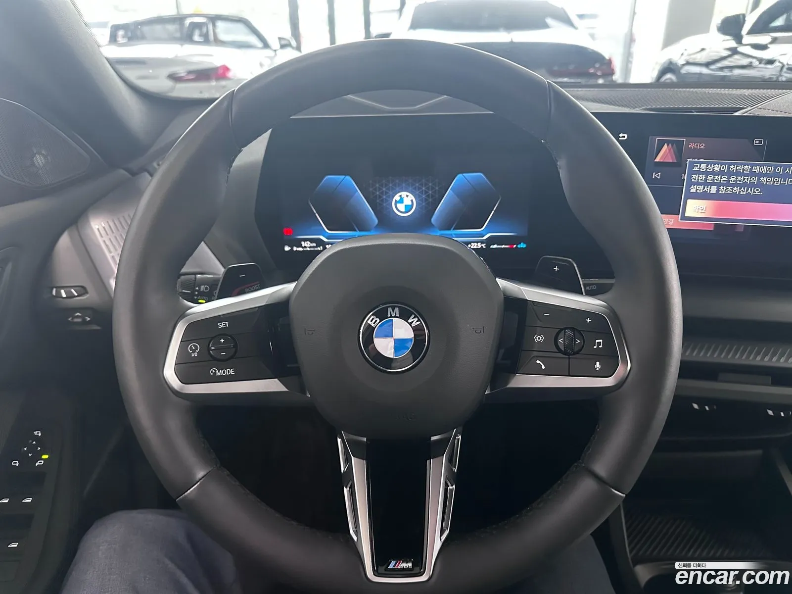 BMW 2 Series Gran Coupe 2025 — 5
