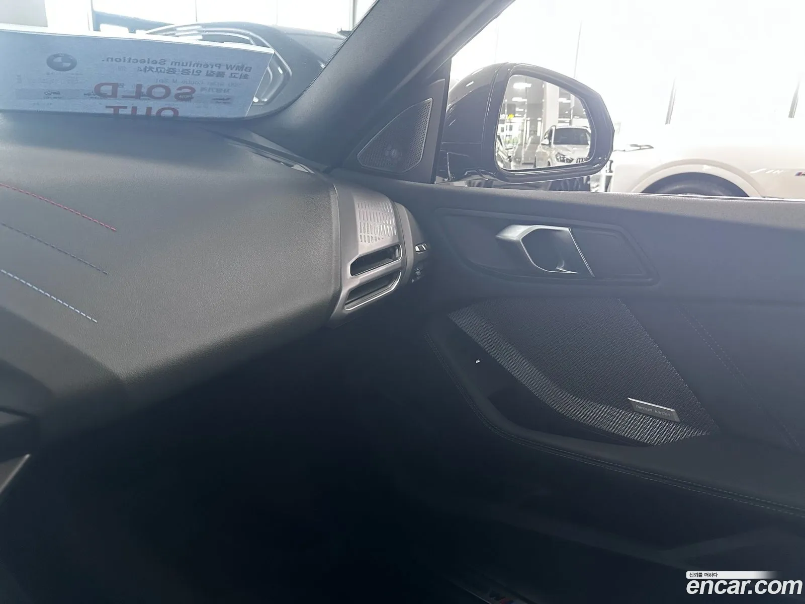 BMW 2 Series Gran Coupe 2025 — 3