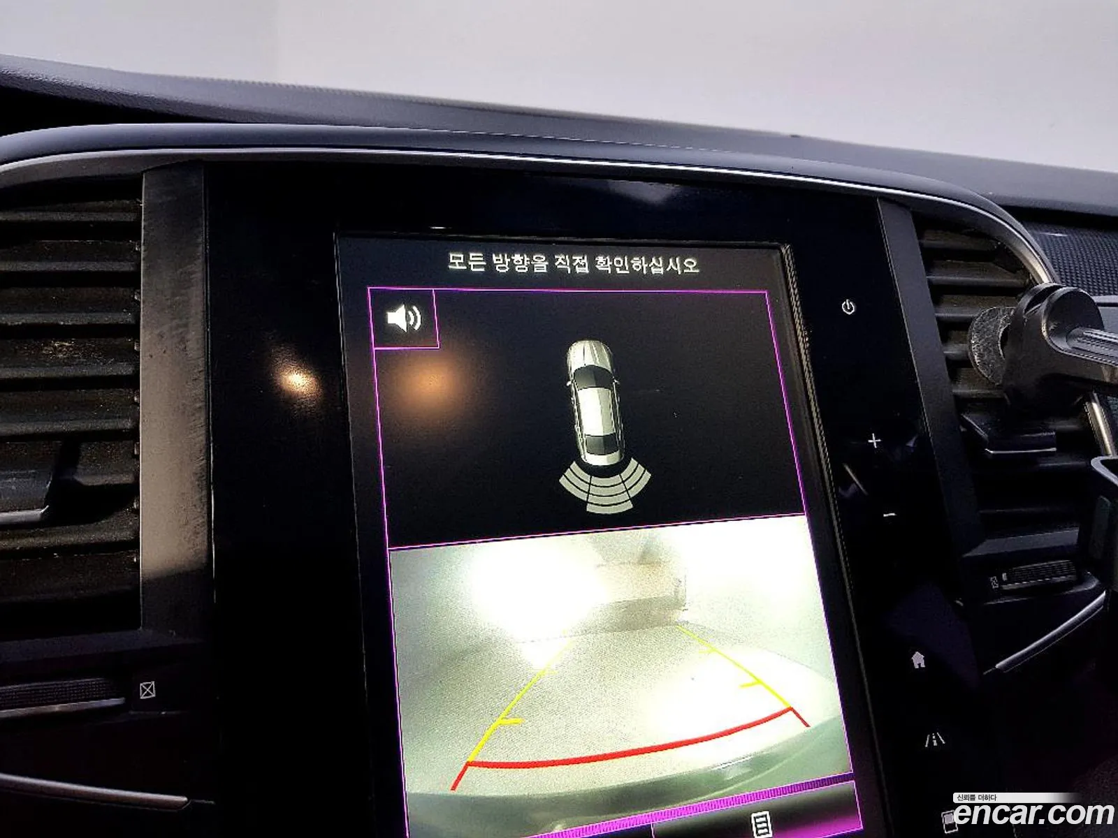Renault Korea (Samsung) SM6 2016 — 4