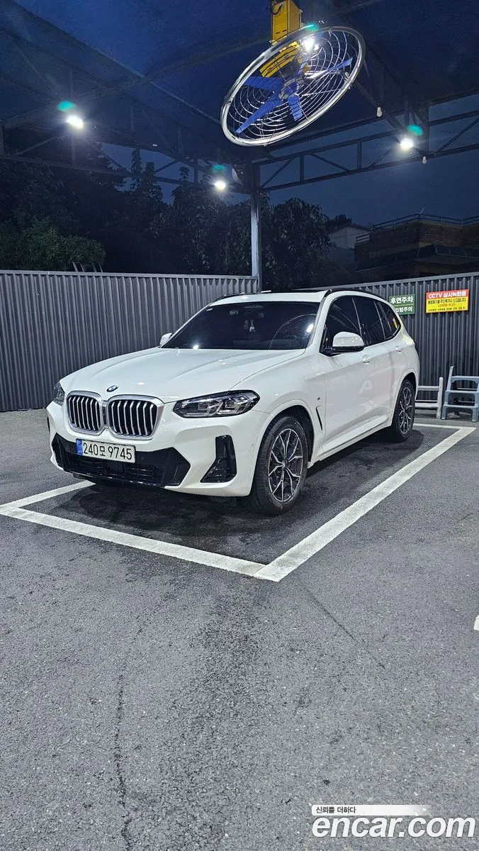 BMW X3 2023 — 7