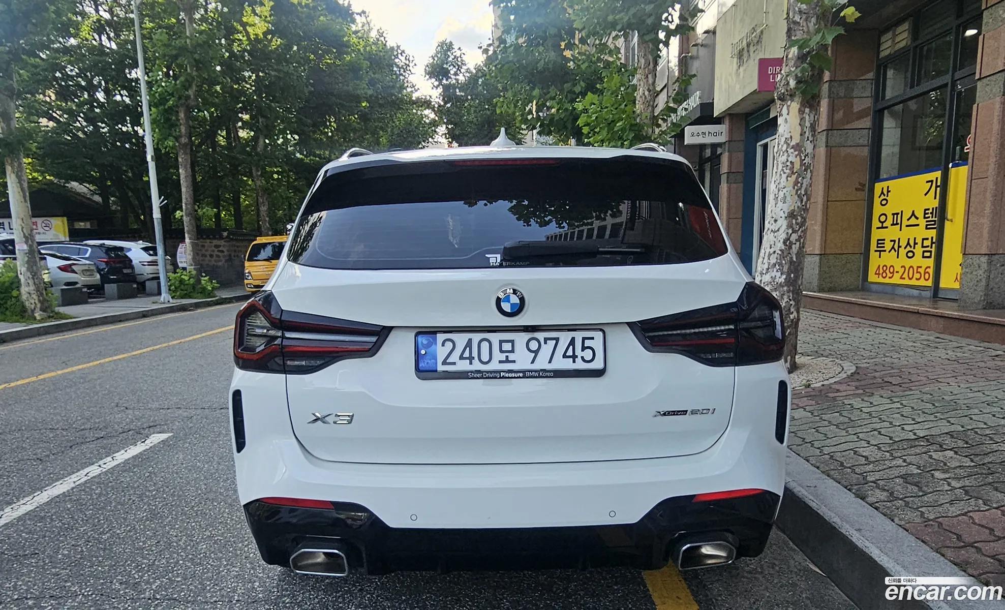 BMW X3 2023 — 3