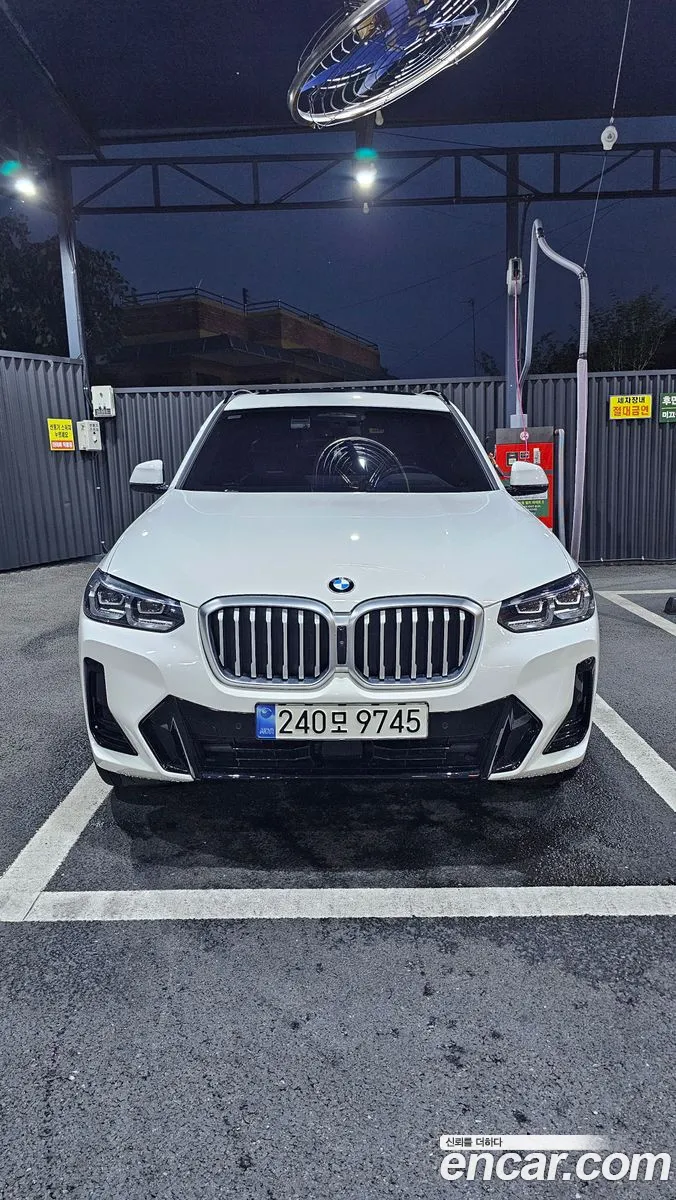 BMW X3 2023 — 5