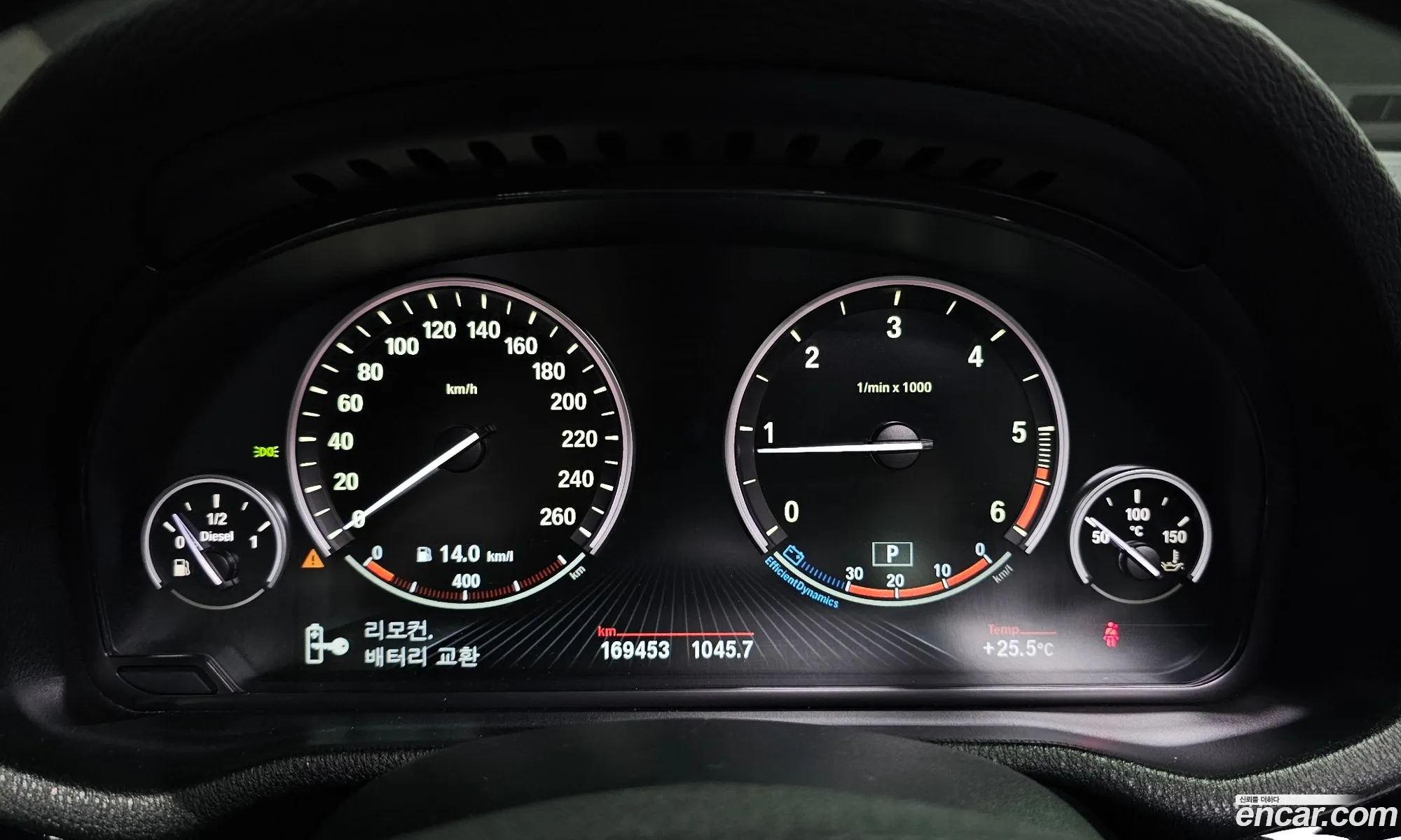 BMW X4 2014 — 16