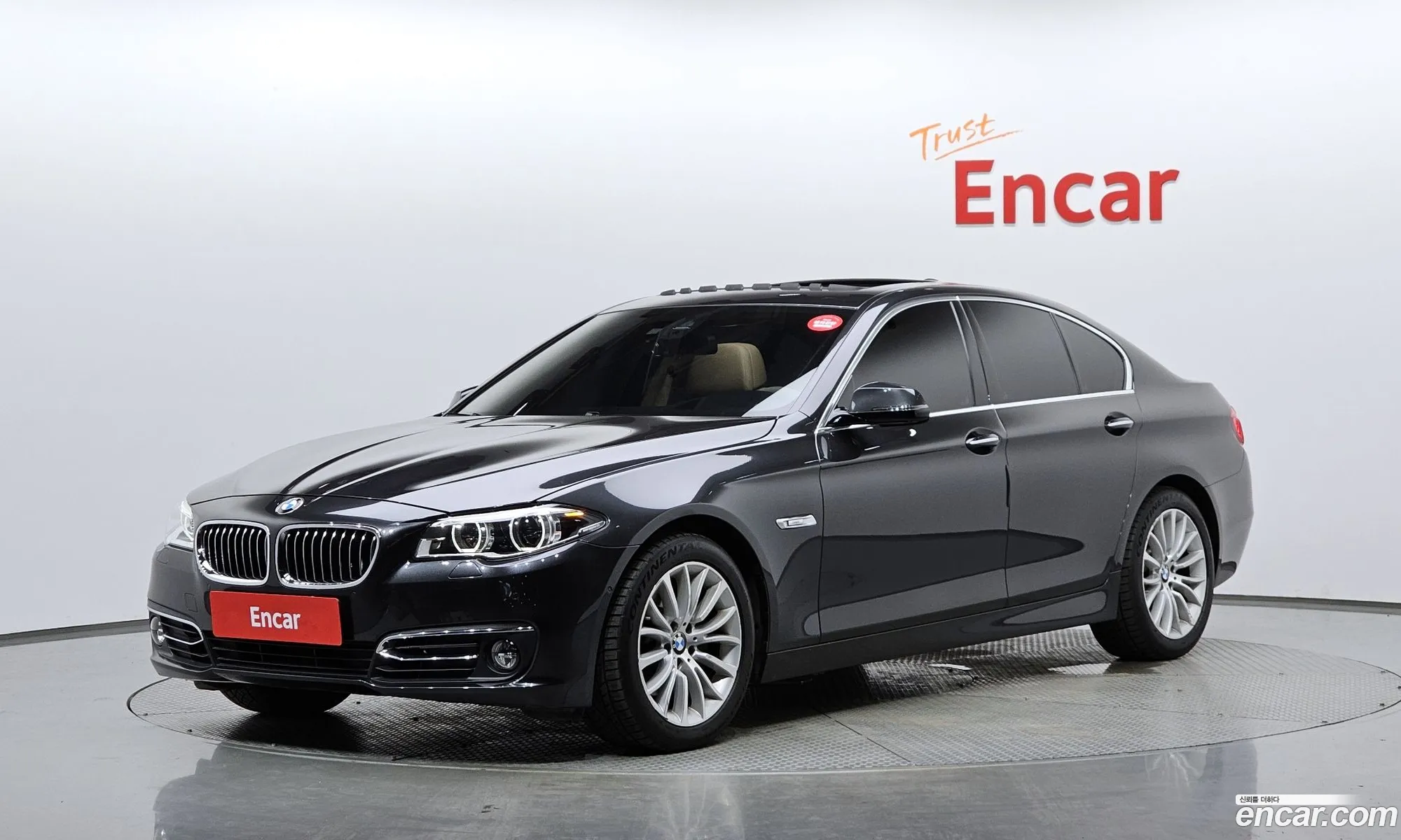 BMW 5 Series 2015 WBA5A5106FG177261 — 20