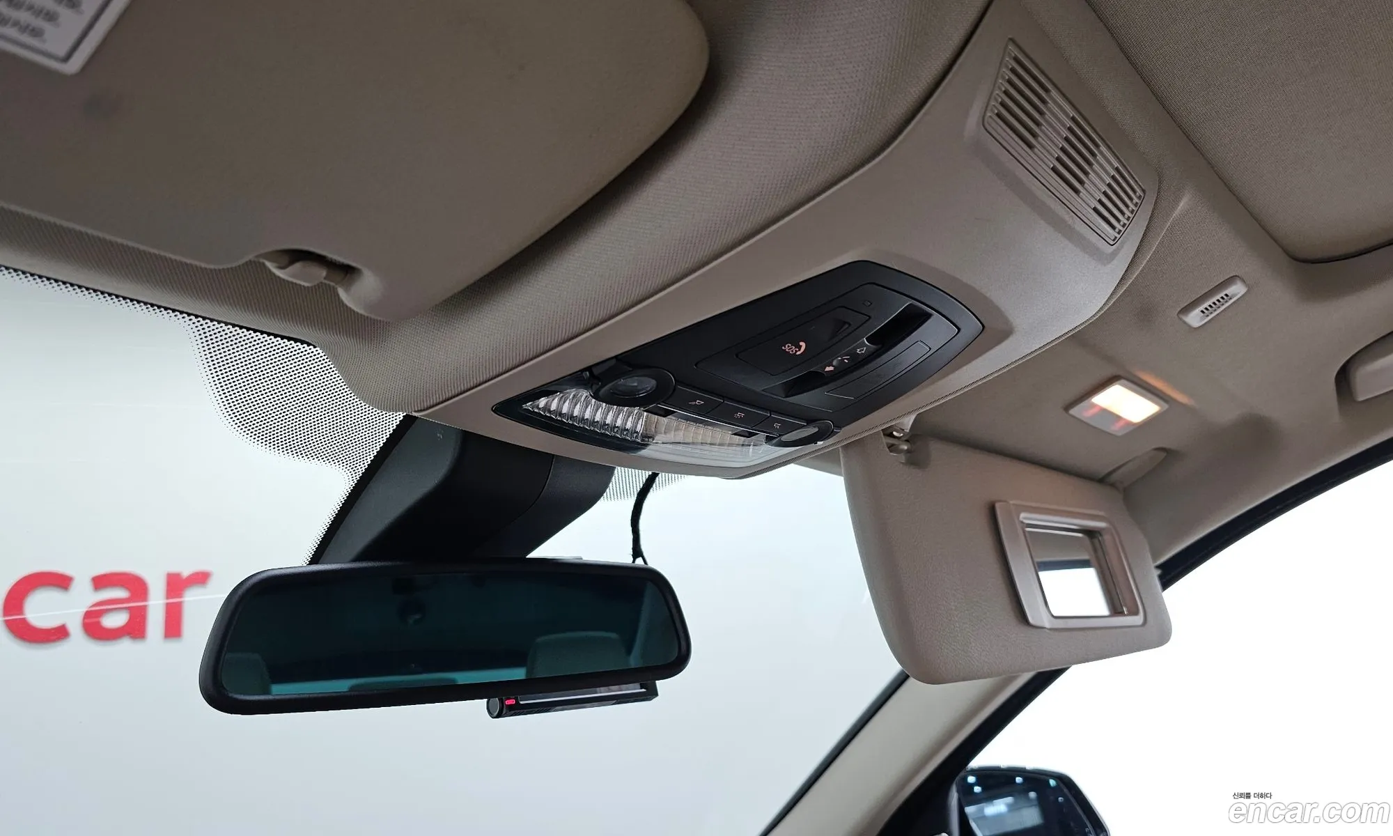 BMW 5 Series 2015 WBA5A5106FG177261 — 17