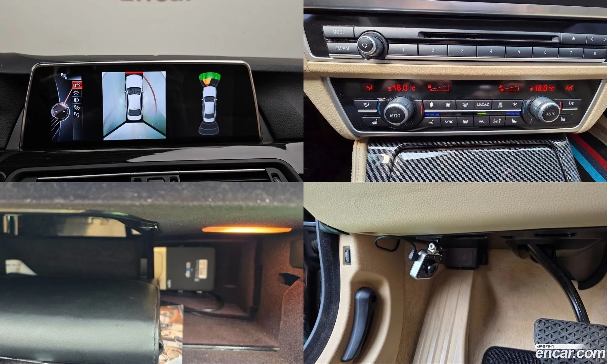 BMW 5 Series 2015 WBA5A5106FG177261 — 3